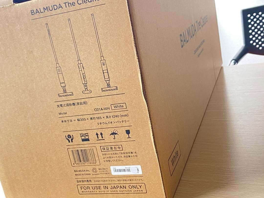 バルミューダ 掃除機 BALMUDA C01A-WH 新品