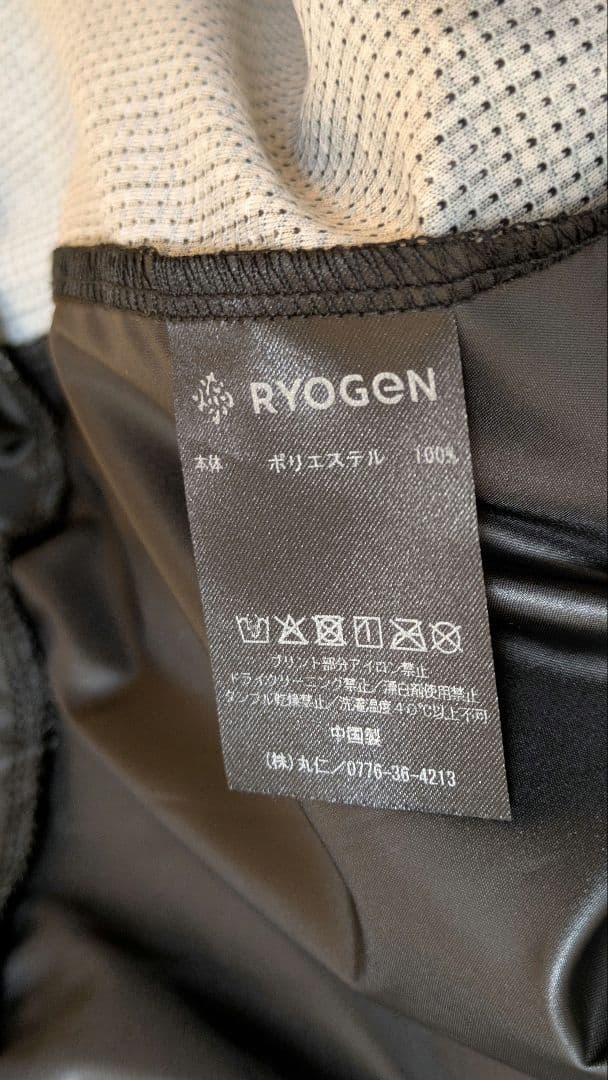 ウォーキング・ランニングウェア RYOGEN NOSTALGIC MOCK NECK H/S TEE /