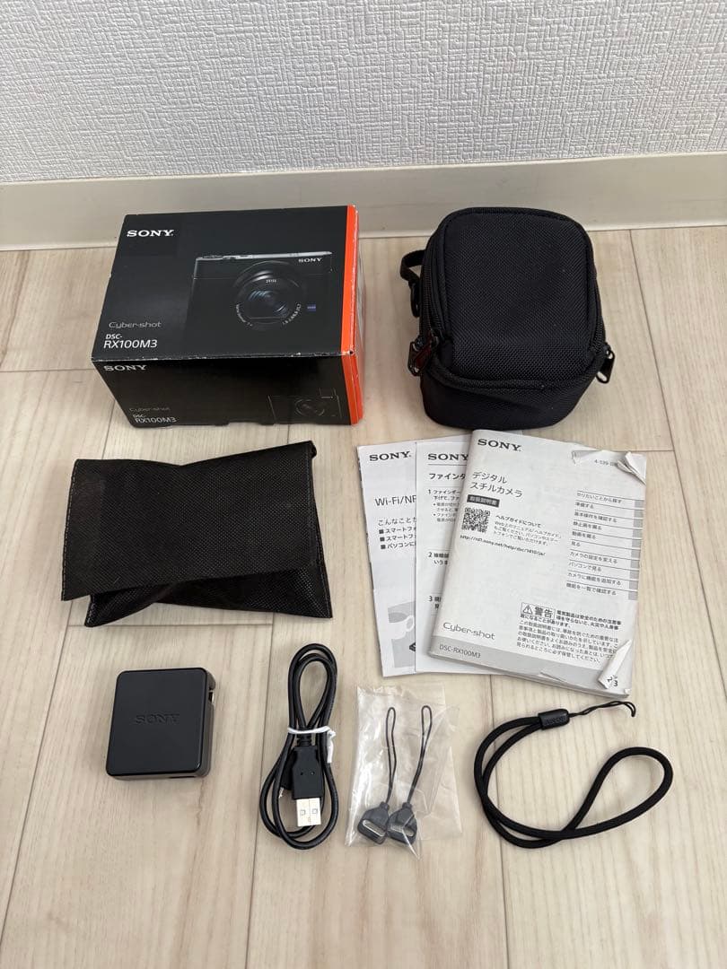 ソニー　SONY Cybershot DSC-RX100M3