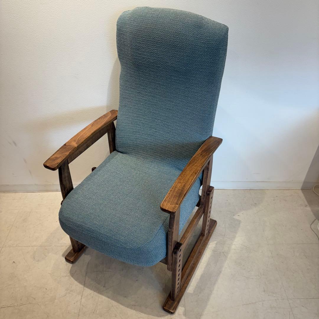 エムール　高座椅子　リクライニングチェア　カバー取り外し可能