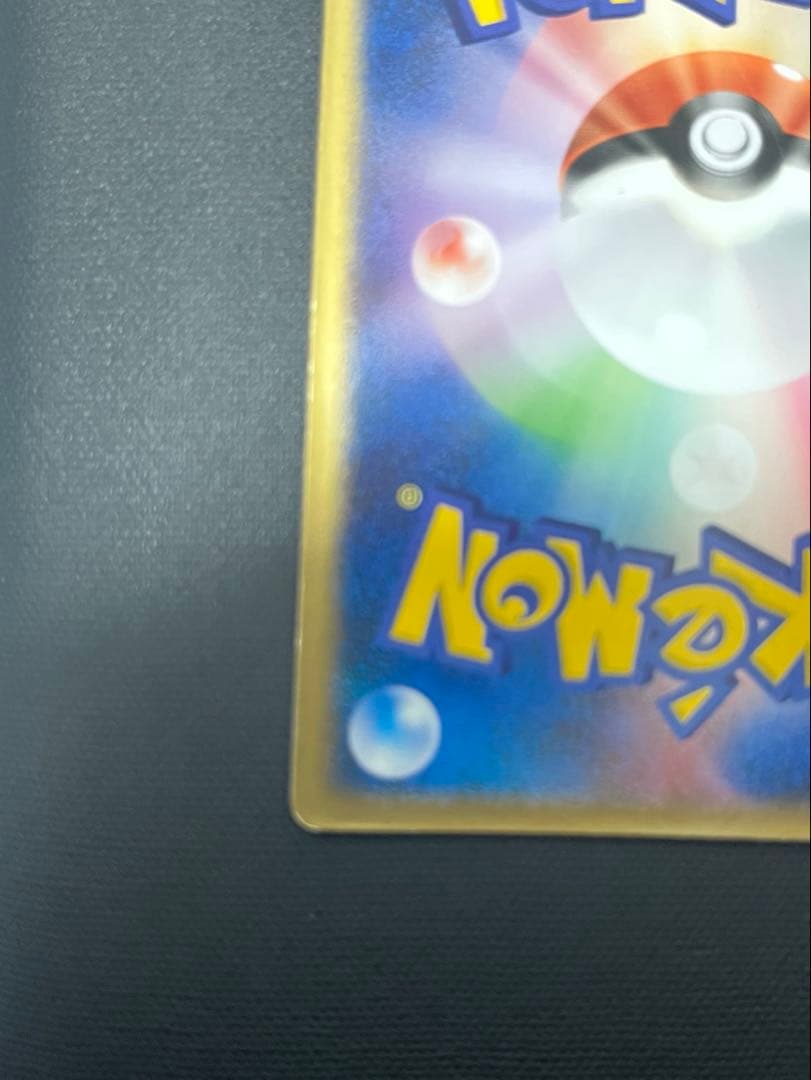 裂空のデオキシス 映画公開記念VSパック 裂空のデオキシス 002/019