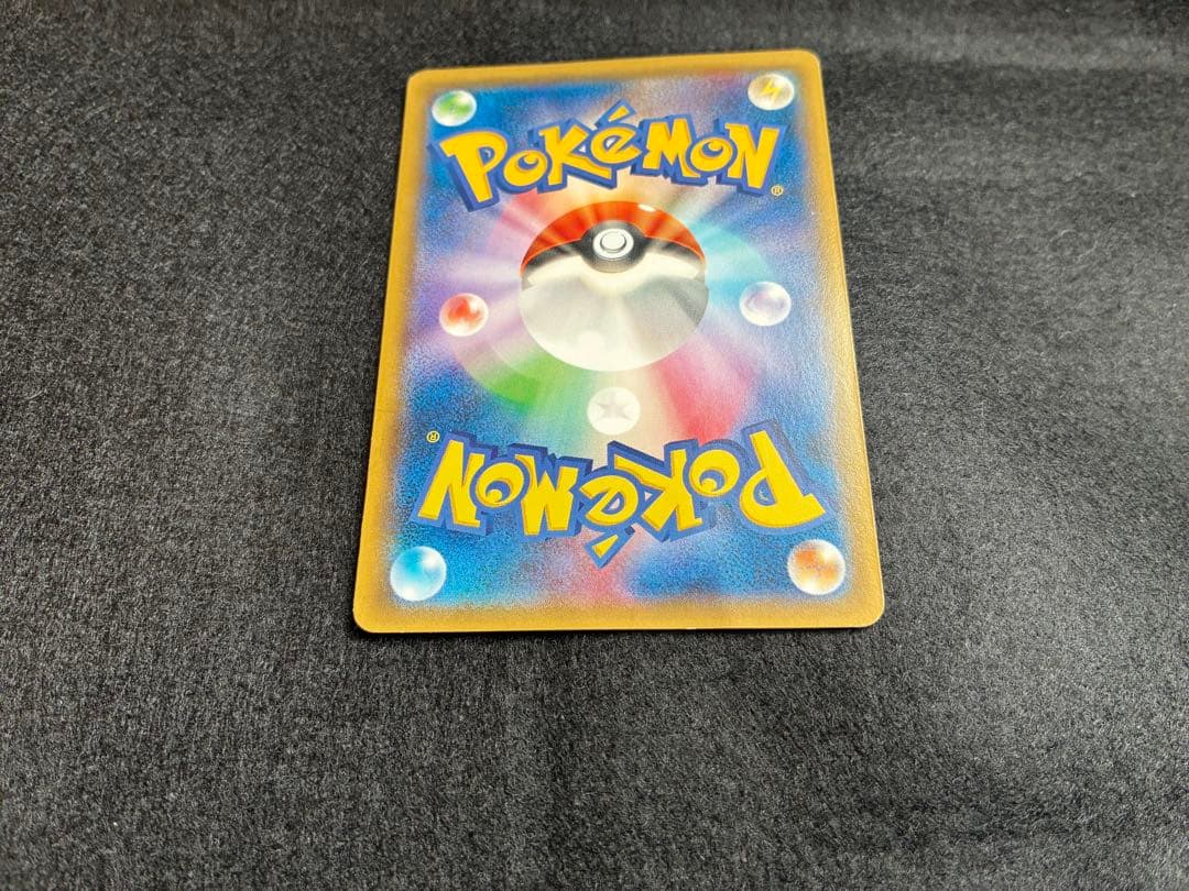 【ラスト】ピカチュウ PROMO XYシリーズプロモーションカード