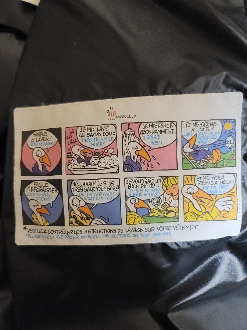 マー。モンクレール　MONCLER　CARDERE　ダウン　ブラック　3