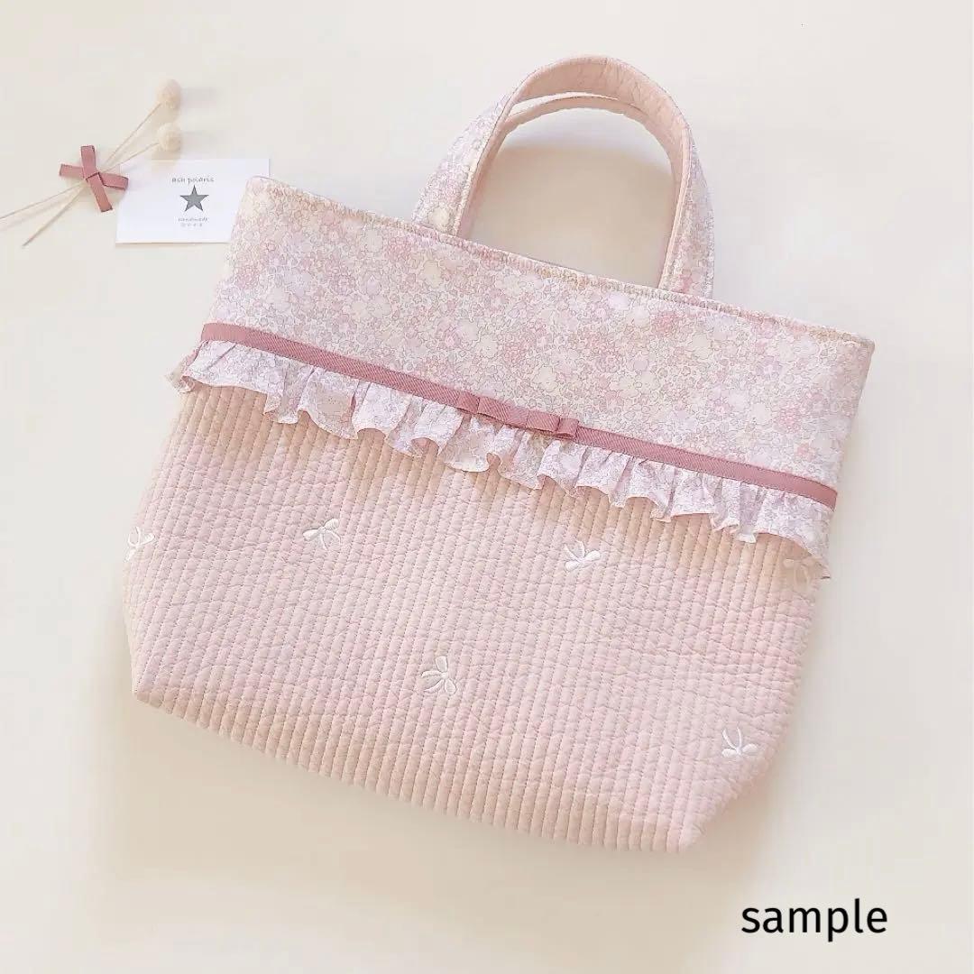 Ruru★　ヌビ　リバティ　マーガレットアニー　ベッツィ　入園入学