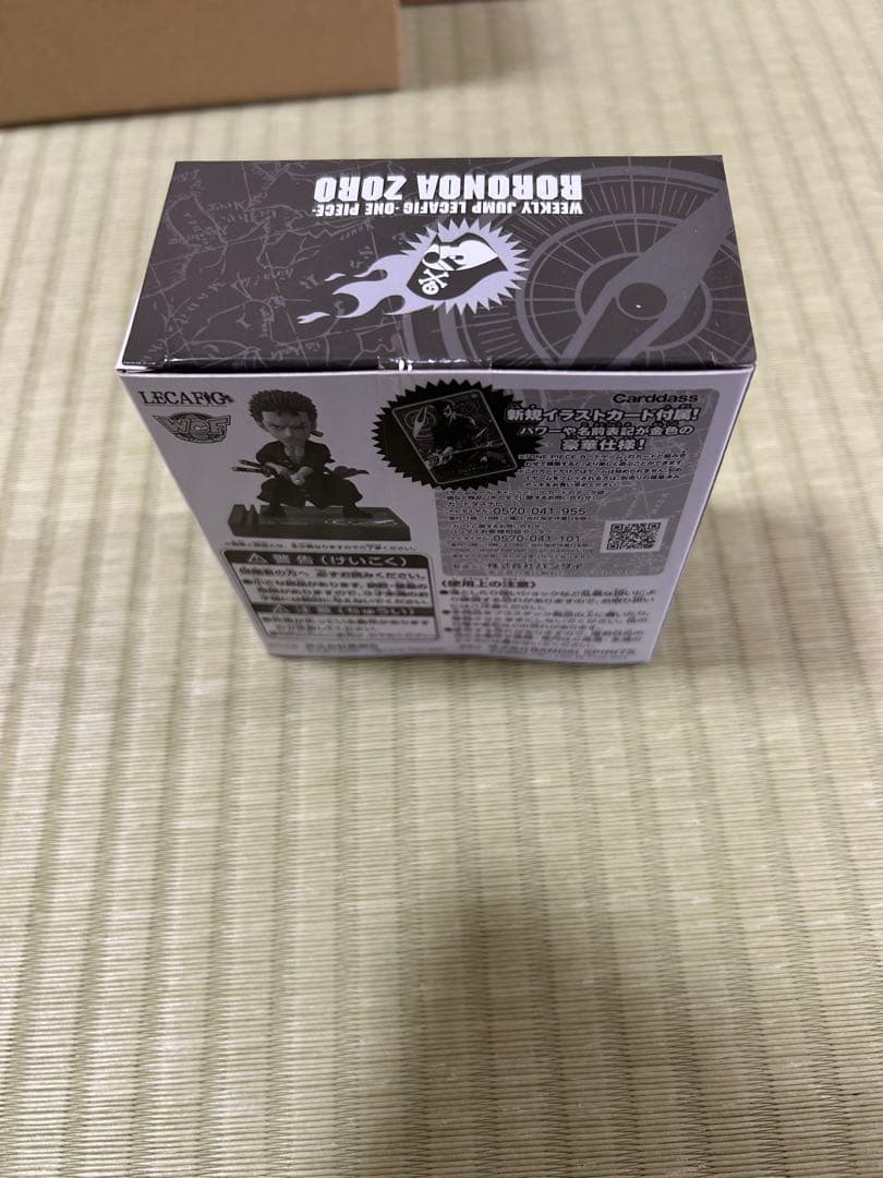 新品箱未開封　ワンピースカードゲーム　レカフィグ　ゾロ　プロモカードとフィギュア