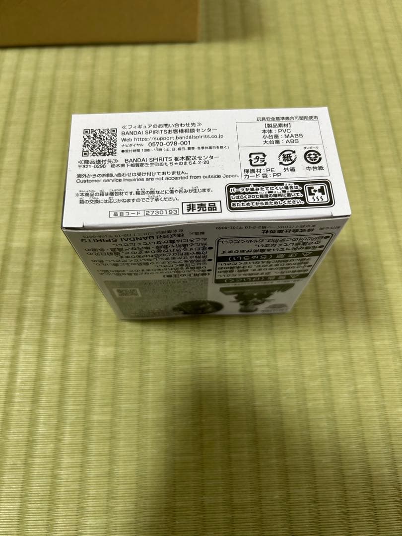 新品箱未開封　ワンピースカードゲーム　レカフィグ　ゾロ　プロモカードとフィギュア