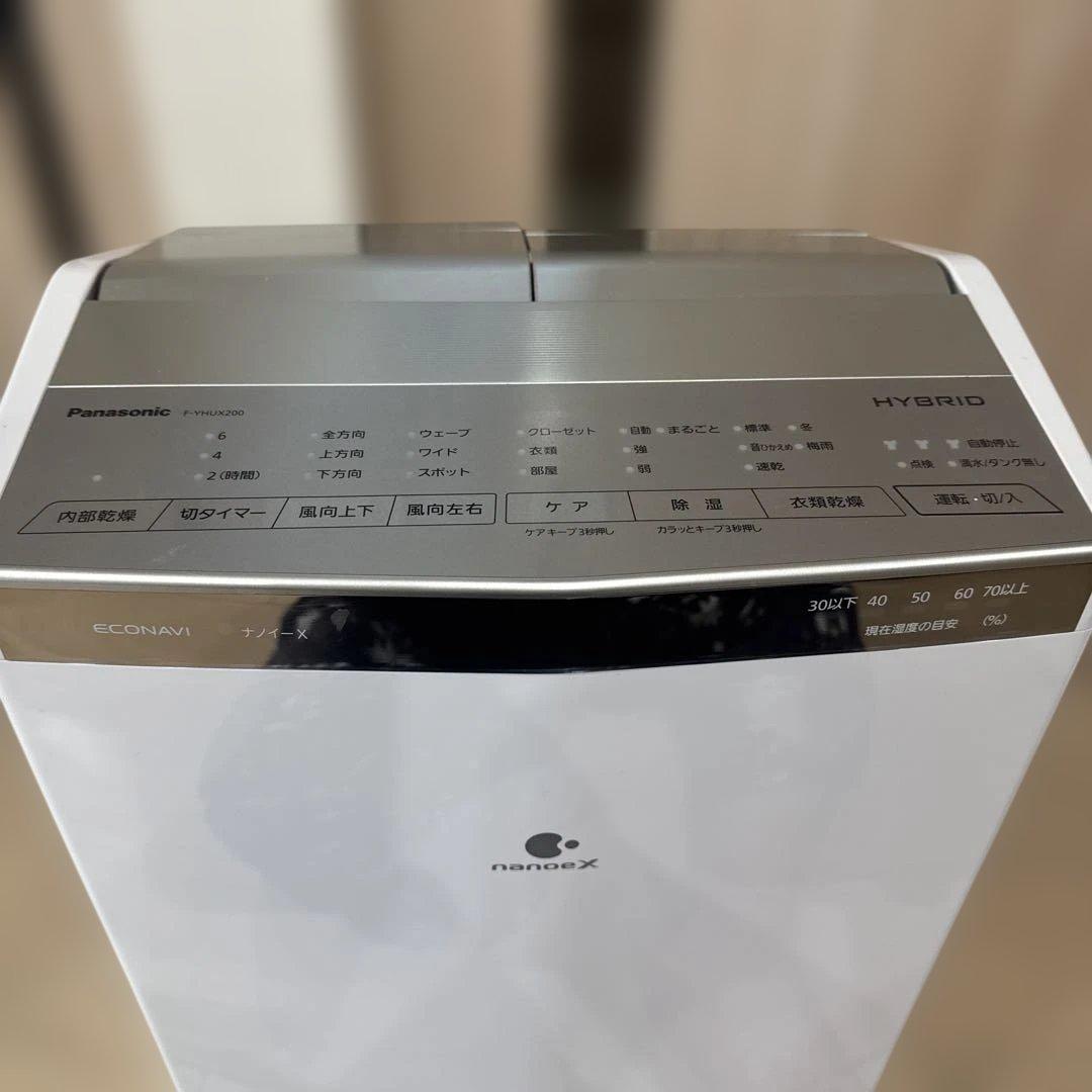 Panasonic 2021年製 除湿衣類乾燥機 ホワイト 最上位モデル