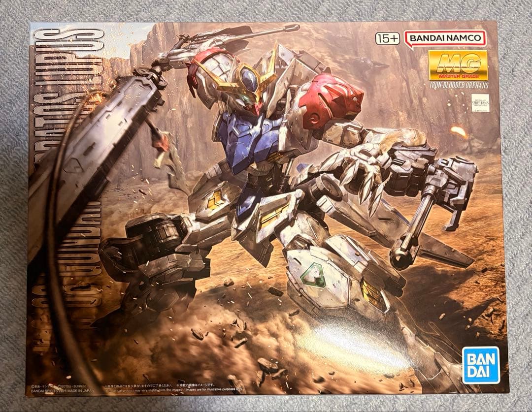 MG ガンダムバルバトスルプス