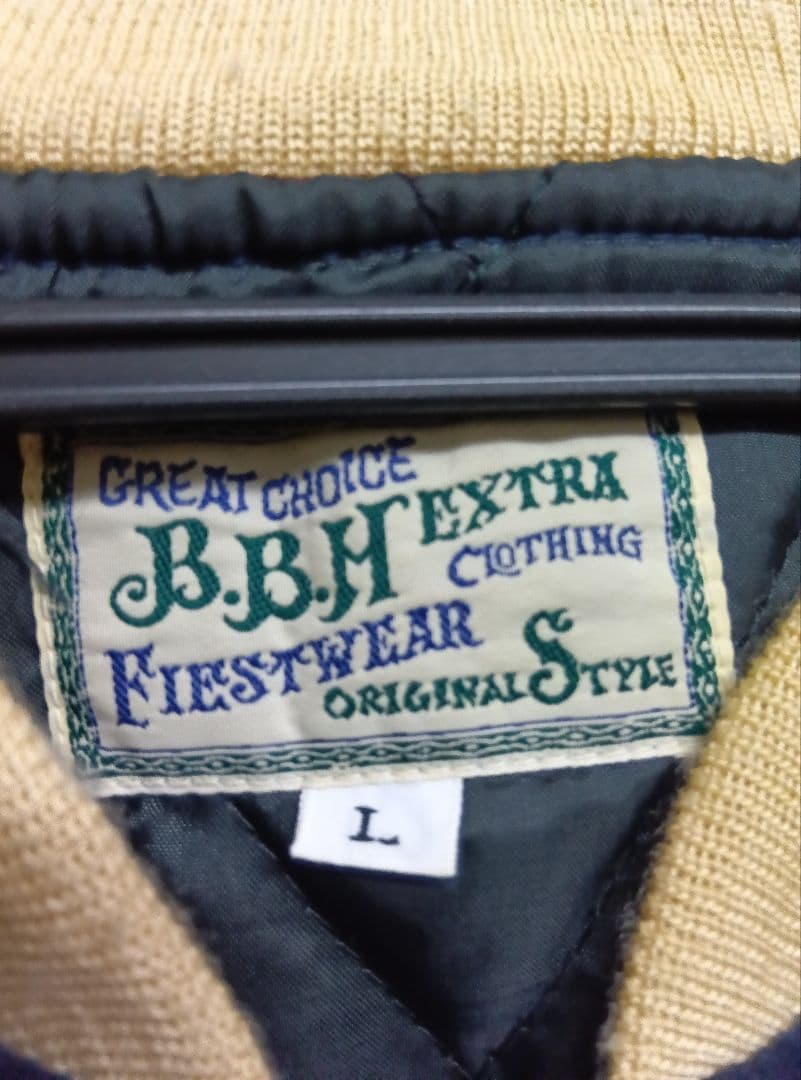 スカジャン ネイビー L アラスカスカジャン