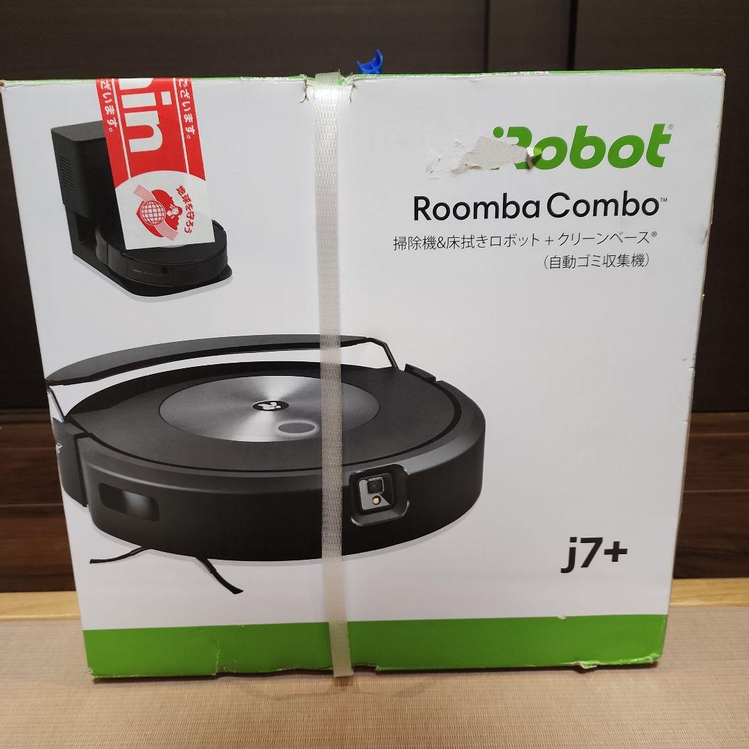 未使用未開封 iRobot Roomba j7+ J755860
