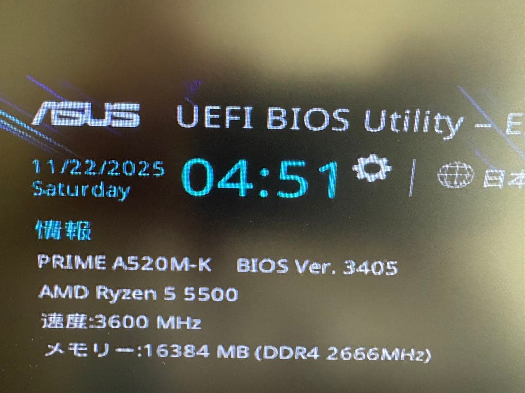 ASUS A520M-K CPU＆メモリ付き