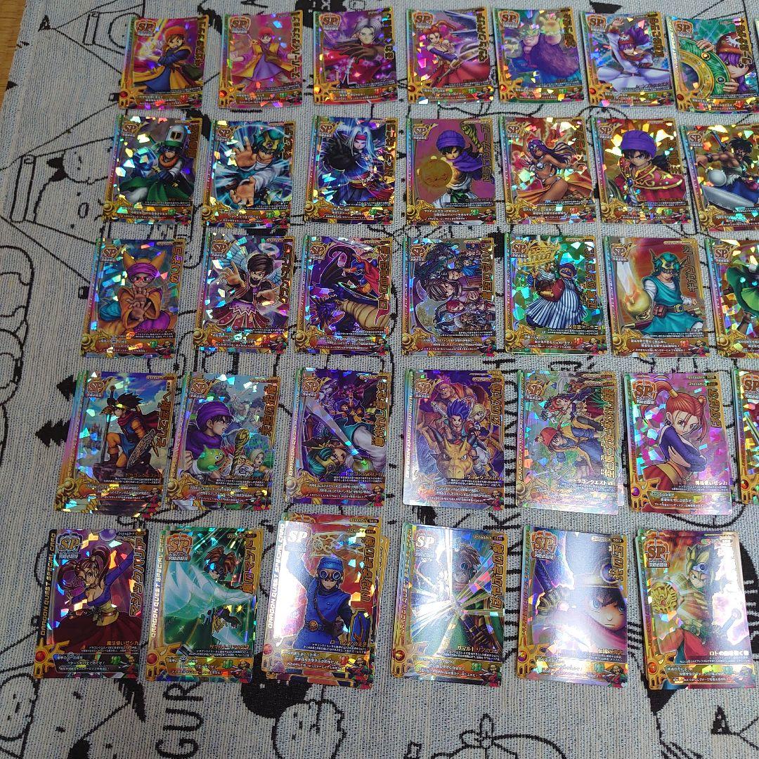 ドラゴンクエストモンスターバトルロード(SPまとめ売り74枚)