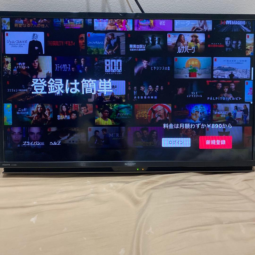 液晶SHARPシャープ　LC-32W5