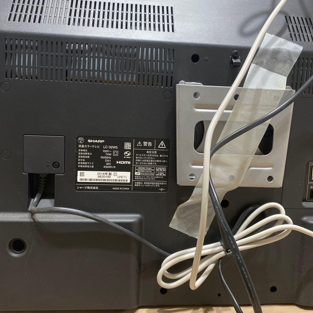 液晶SHARPシャープ　LC-32W5