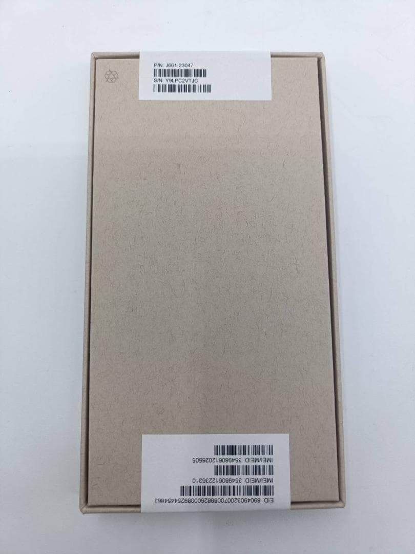（未使用品）iPhone13Pro 256GB ブルー