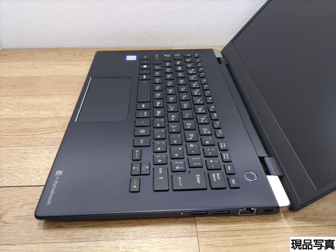 QY：dynabook G83/DN Win11 i5 SSD Office付き