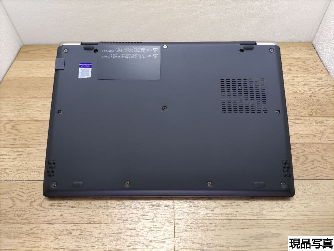 QY：dynabook G83/DN Win11 i5 SSD Office付き