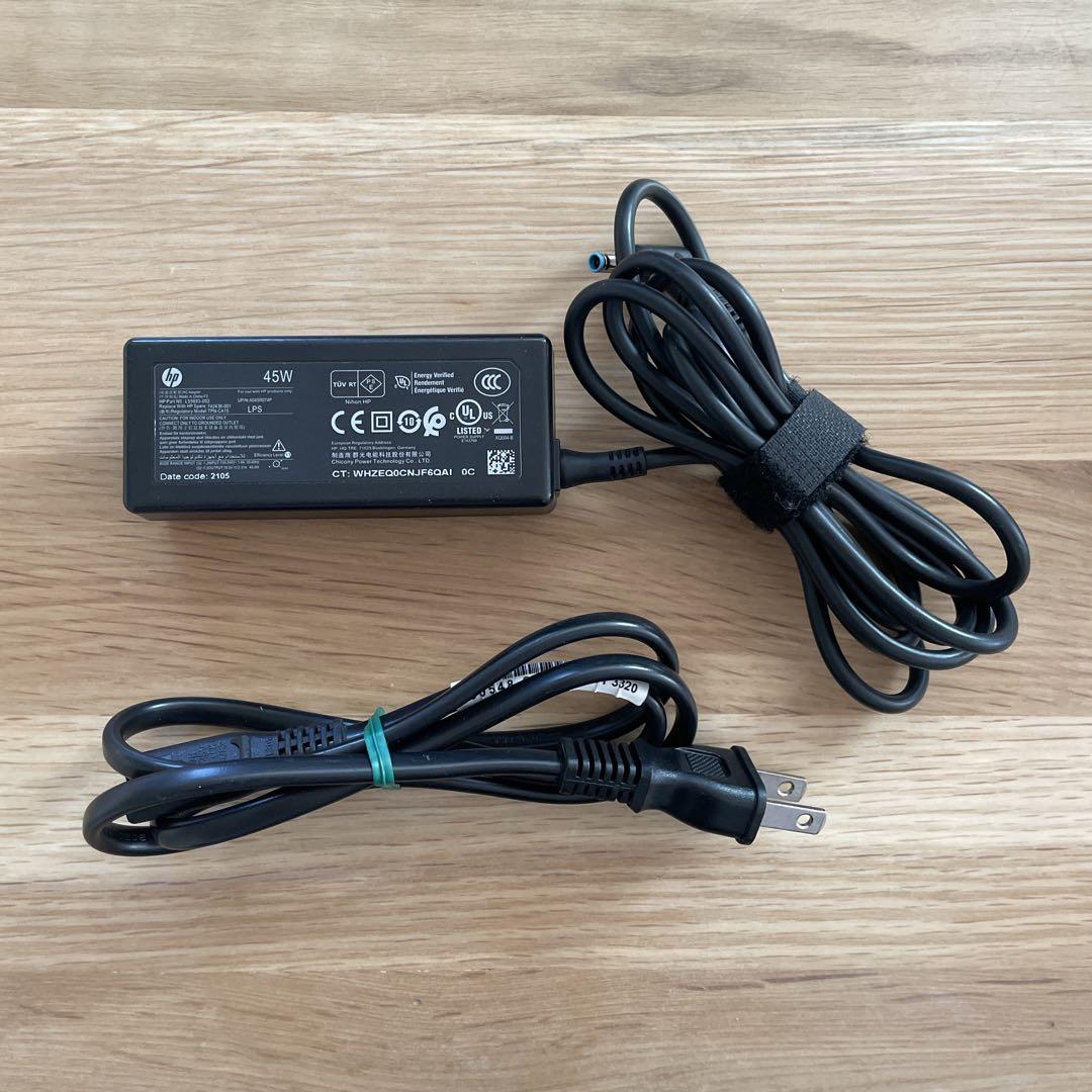 【準美品】HP EliteBook i5 2022年製 メモリ16 SSD256