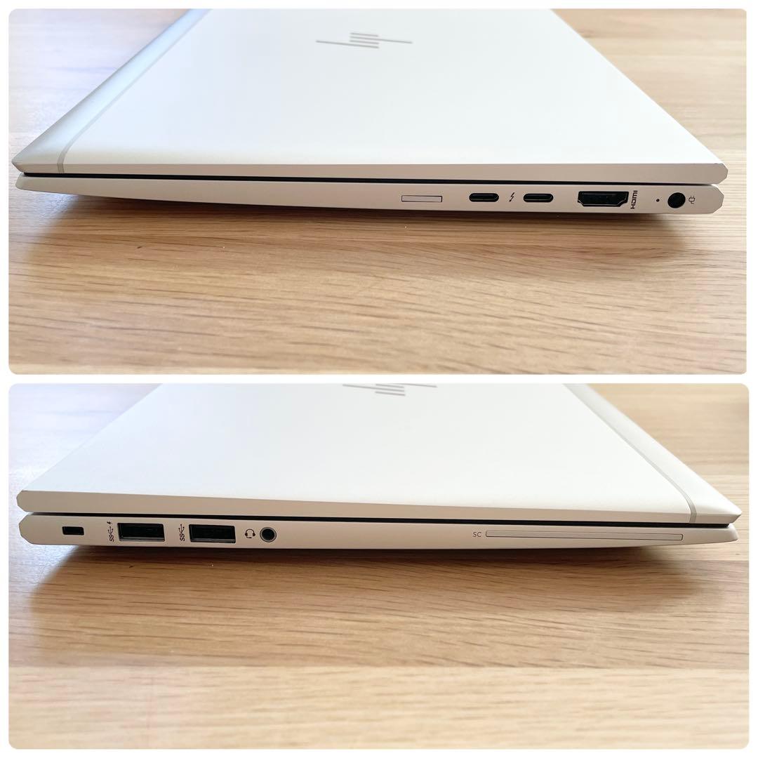【準美品】HP EliteBook i5 2022年製 メモリ16 SSD256