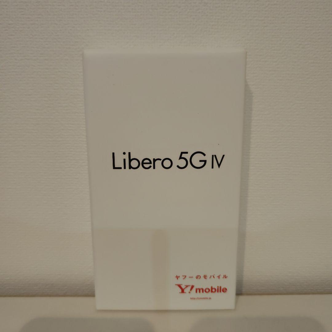 Libero 5G IV 本体セット (ホワイト)