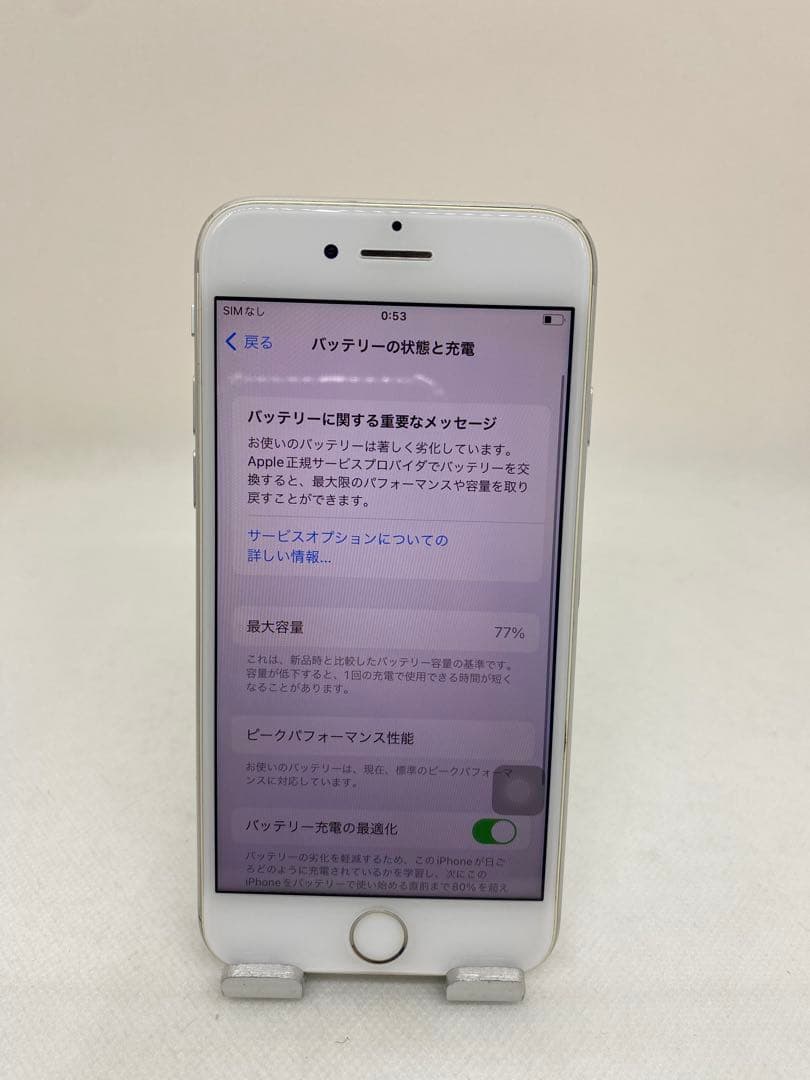 Iphone 8 64GB Sim フリー　91494