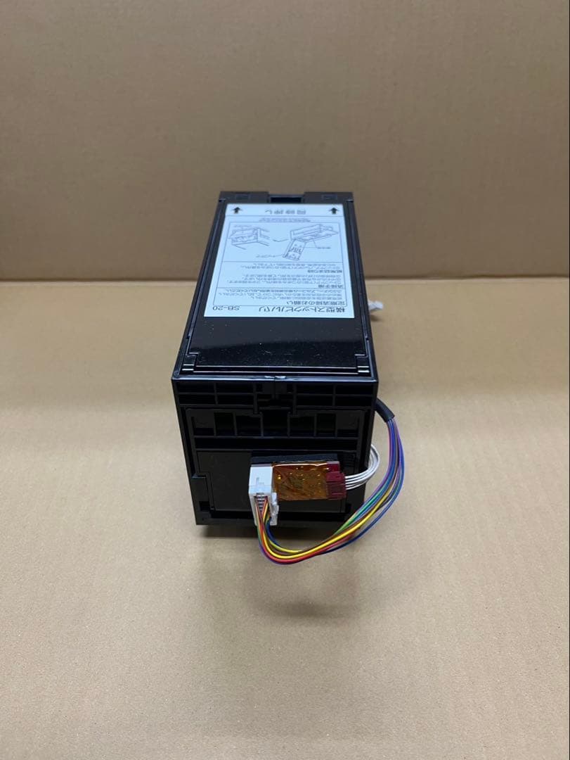 EMS-7 両替機　令和6年新札対応　識別機　領収書OK