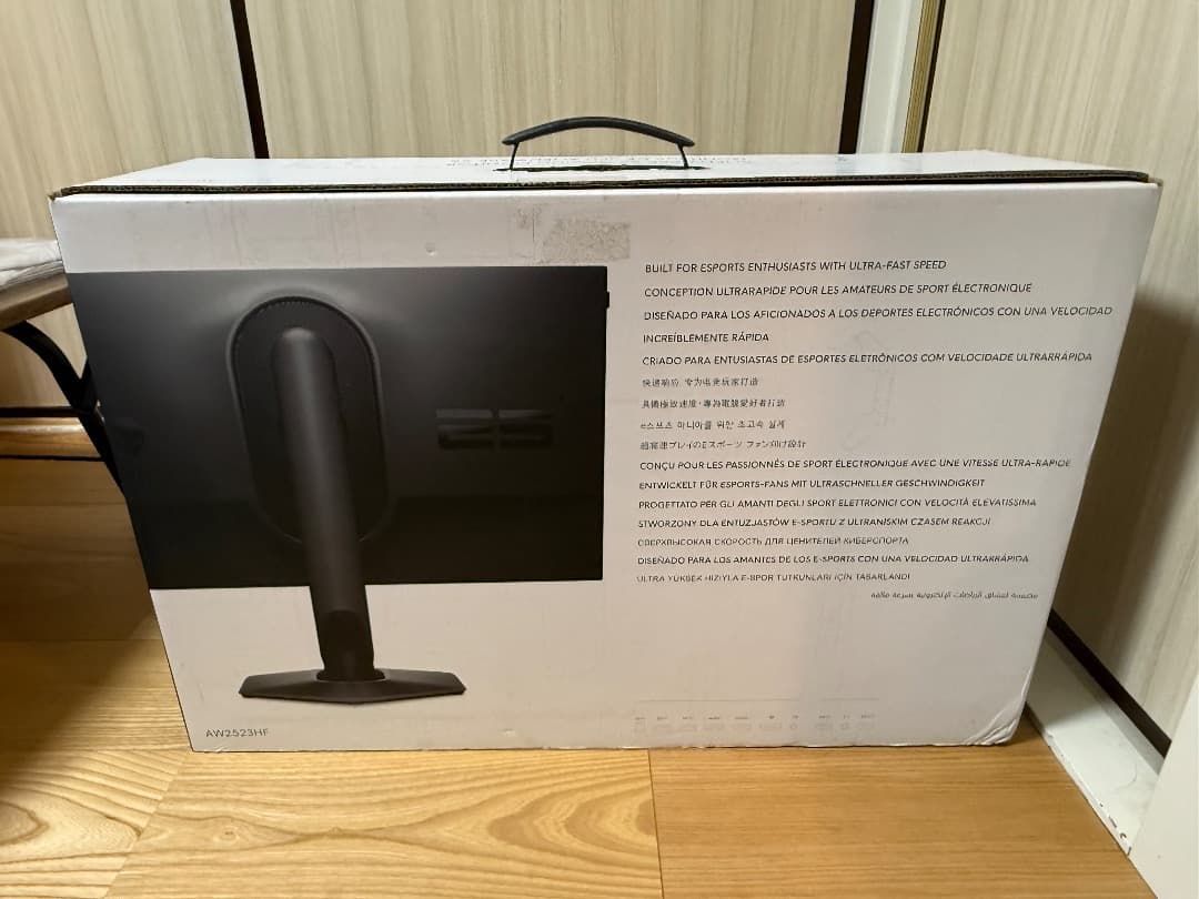 Alienware 24.5インチ ゲーミングモニター