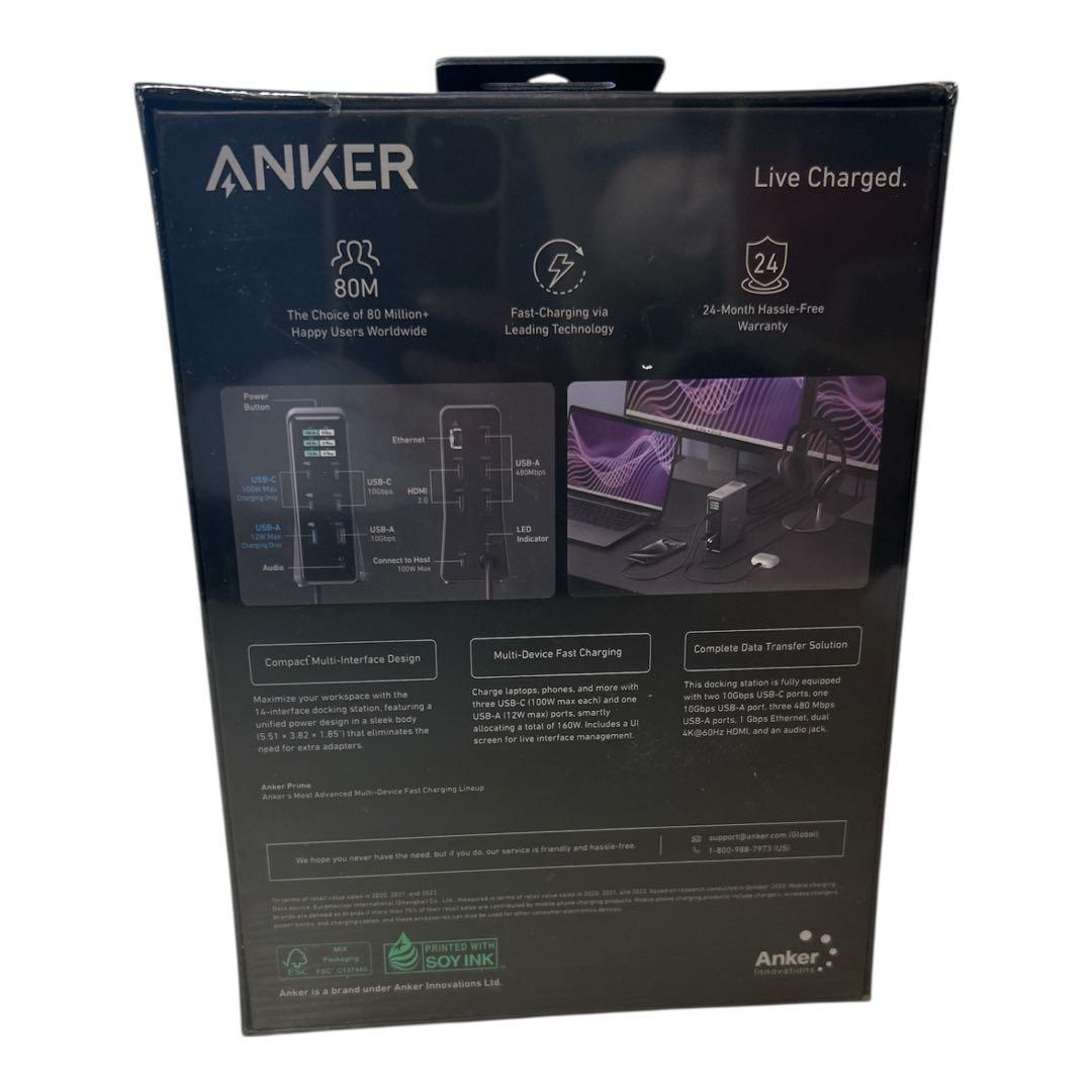 【新品未開封】Anker 14-in-1 ドッキングステーション