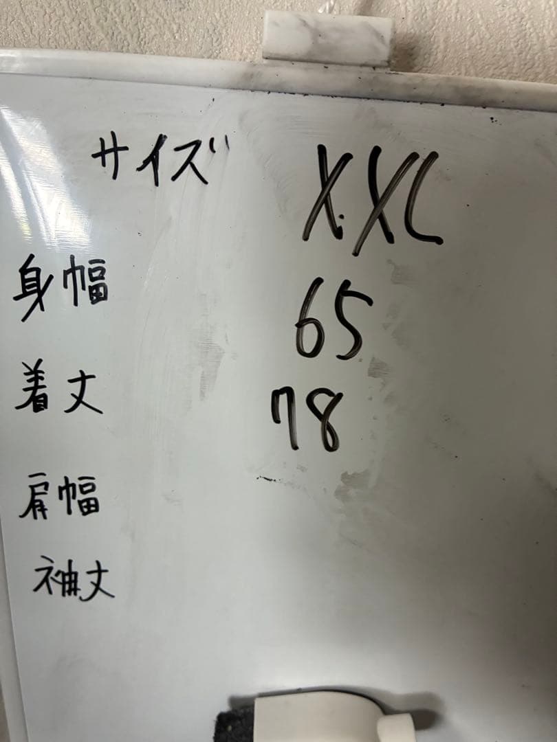 CHOPTOP チョップトップ 佐田ビルダーズ コーチジャケット XXLサイズ