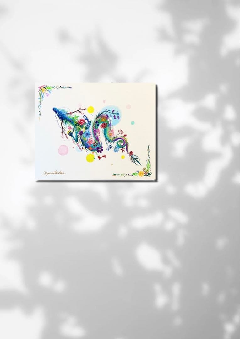 「幻の花龍」 開運絵画 龍神 花龍 抽象画 アクリル画 龍ノツカイ
