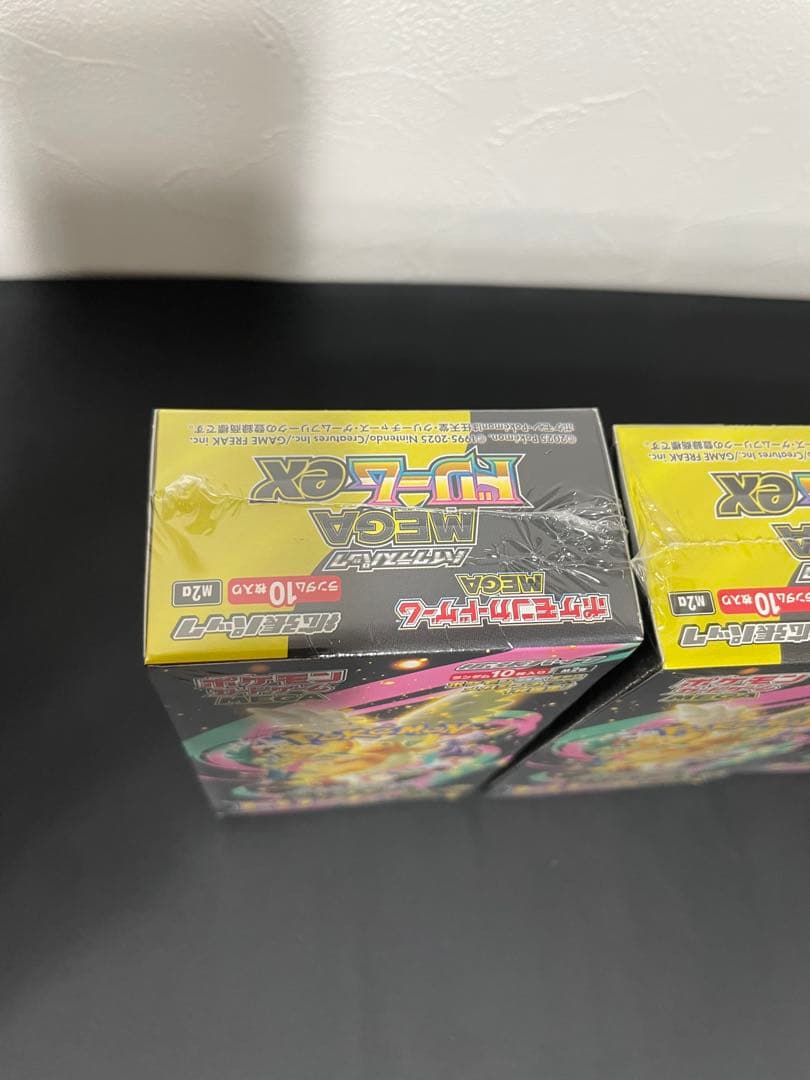 【新品未開封　シュリンク付】ポケモンカード MEGA ドリームex 3BOX