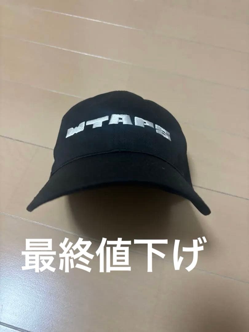 WTAPS 黒キャップ