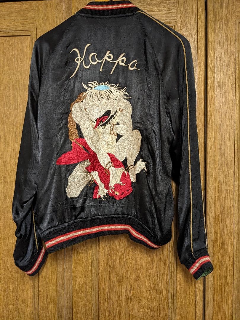 クロップドヘッズ　スカジャン