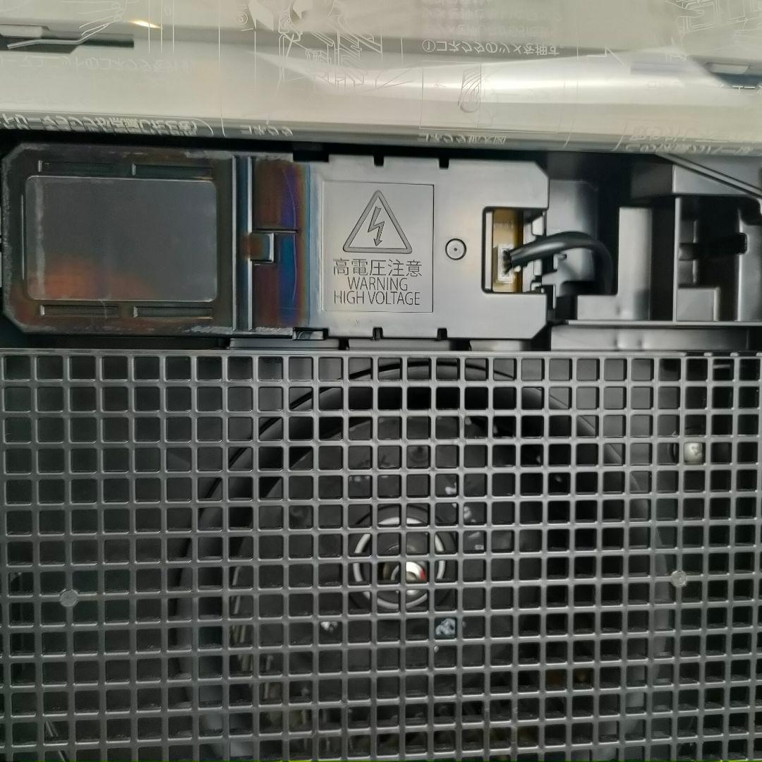 【迅速発送】ダイキン ストリーマ 空気清浄機 MC554AKS-W 23年製