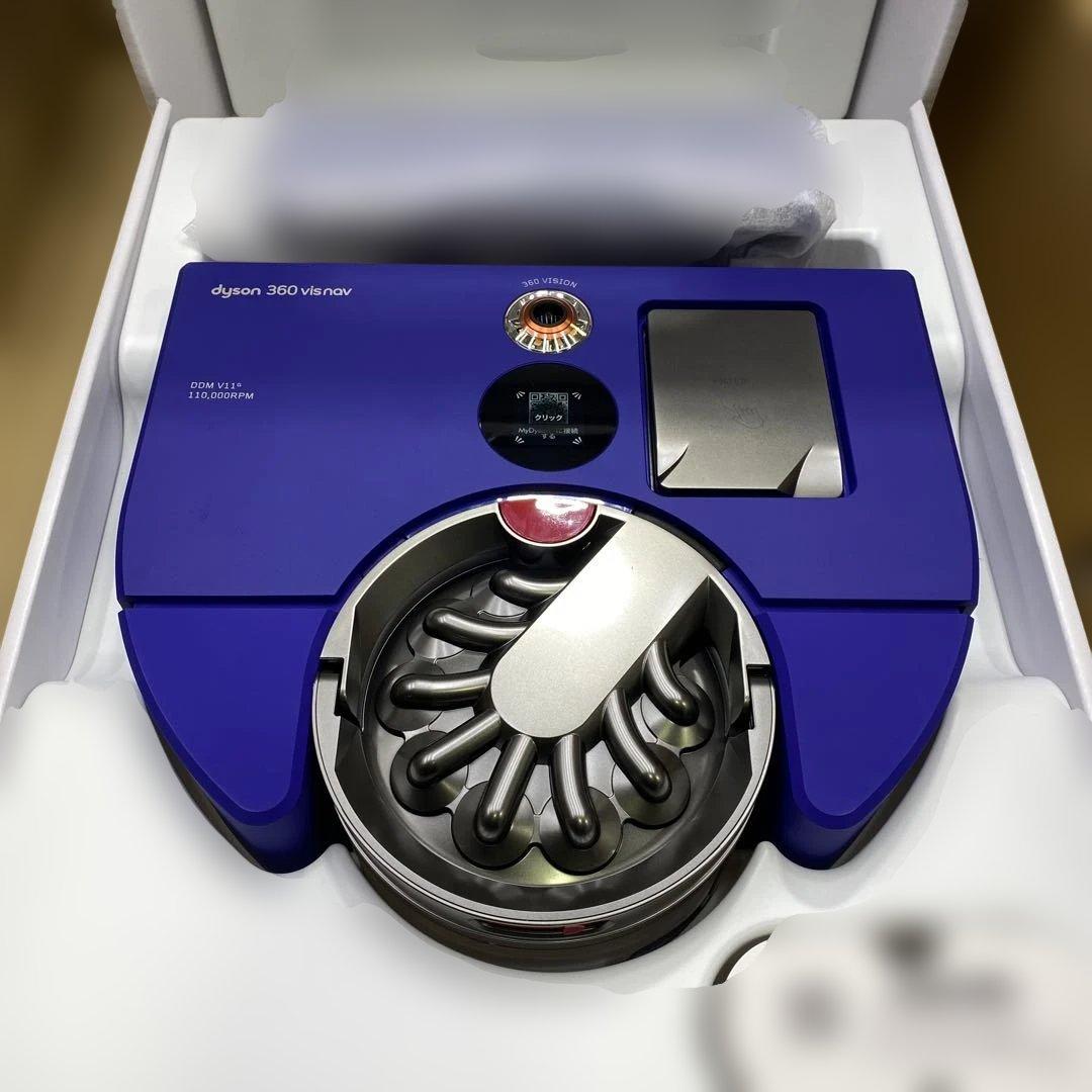 メーカー整備済み品 Dyson 360 Vis Nav RB03 DBN DX