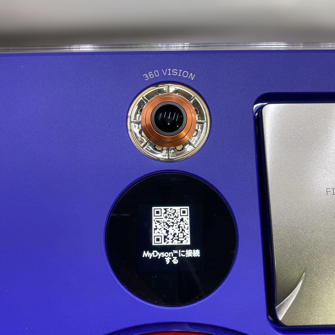 メーカー整備済み品 Dyson 360 Vis Nav RB03 DBN DX
