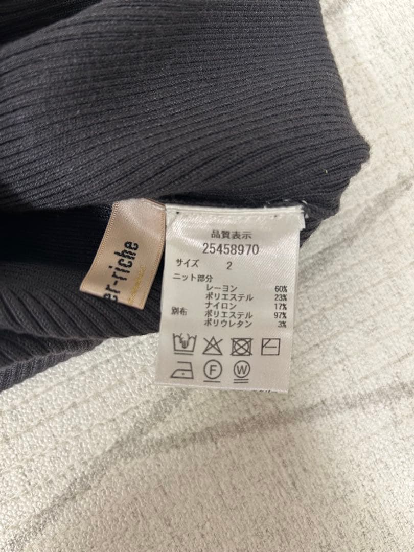 Apuweiser-richeリボンカラーオフショルニット チャコールグレー