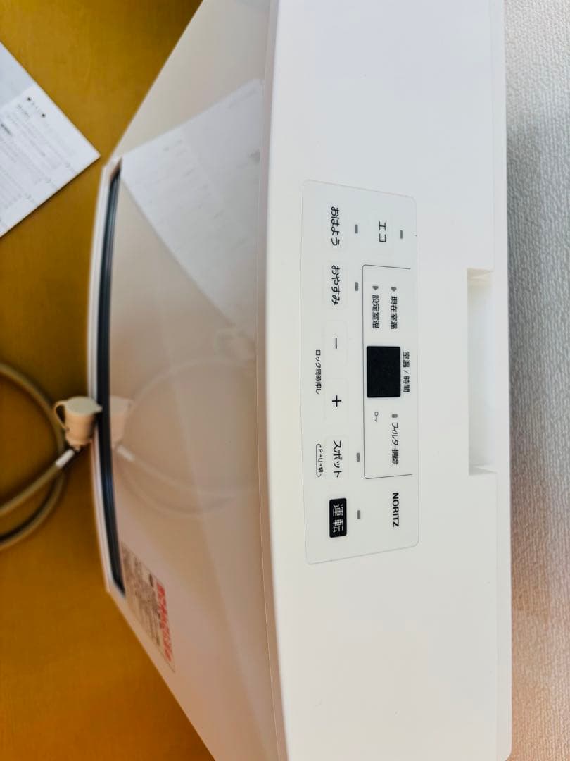 【新品2024年製】 NORITZ ガスファンヒーター GFH-4006S