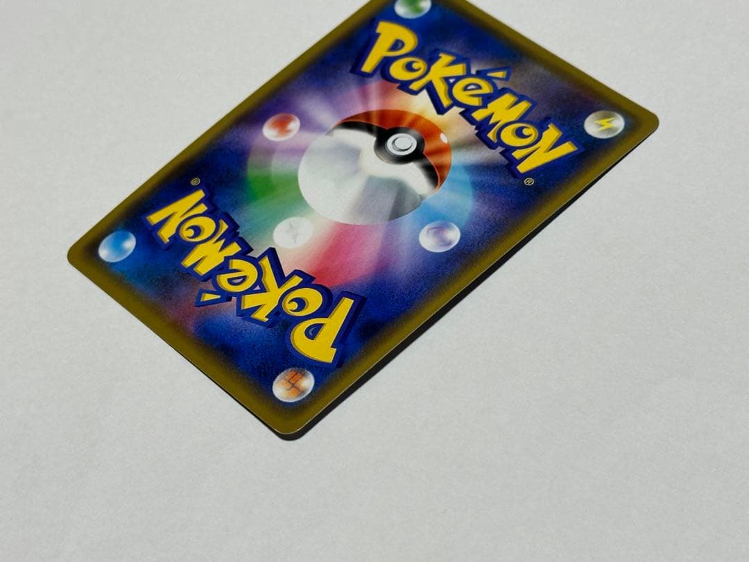 漫才ごっこピカチュウ