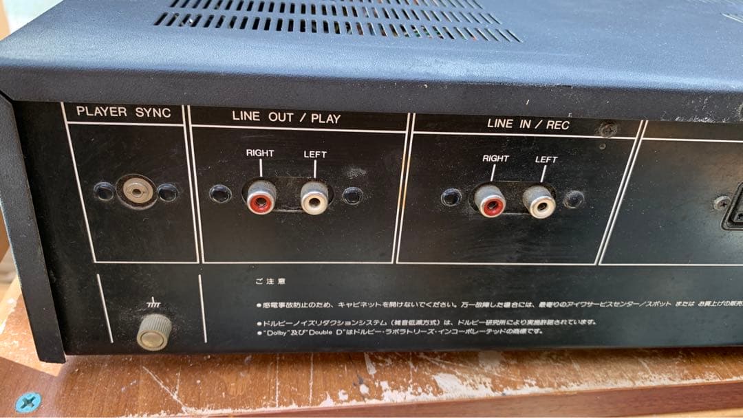 M5998 AIWA アイワ カセットデッキ AD-F90M ジャンク