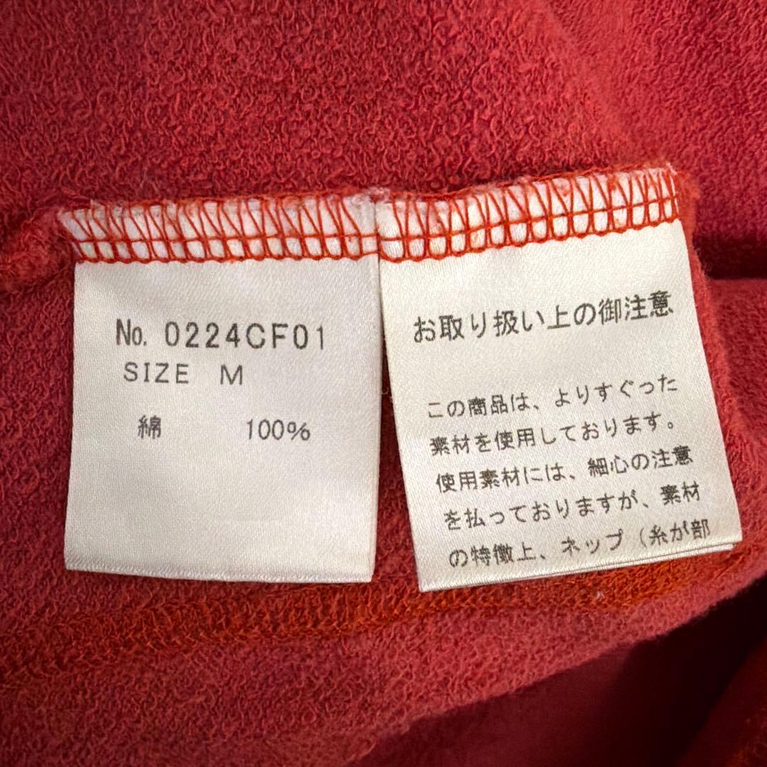 hysteric glamour Мサイズ ジップアップパーカー