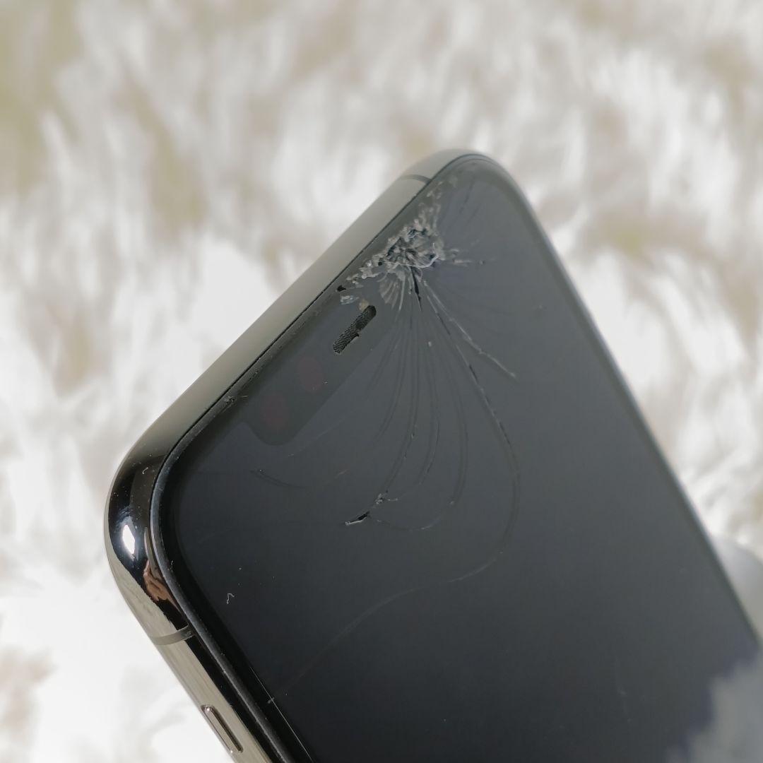 Apple iPhone 11 Pro 256GB スペースグレー