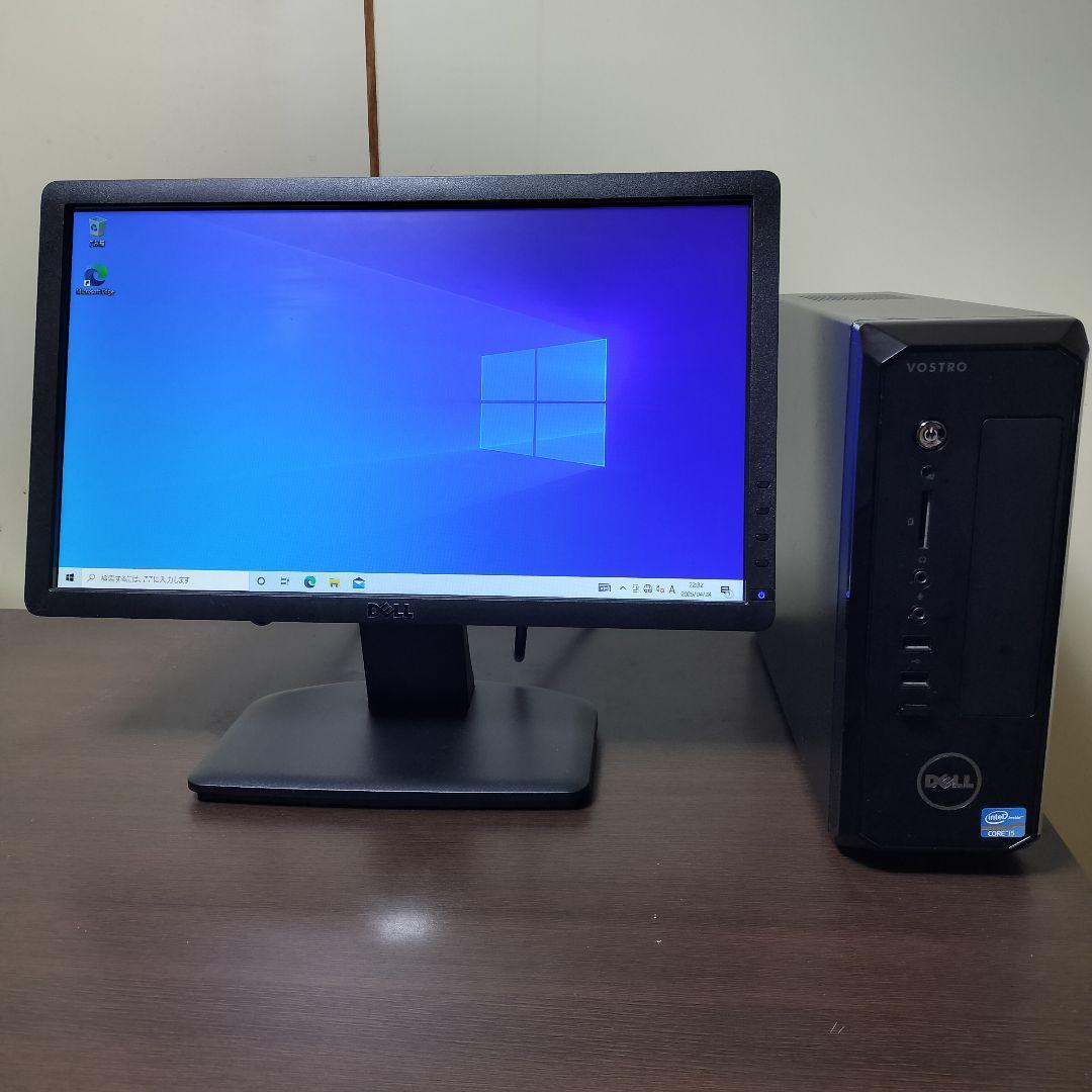 Windowsデスクトップ DELL Vostro 270s i5-3470s 4GB HDD500GB