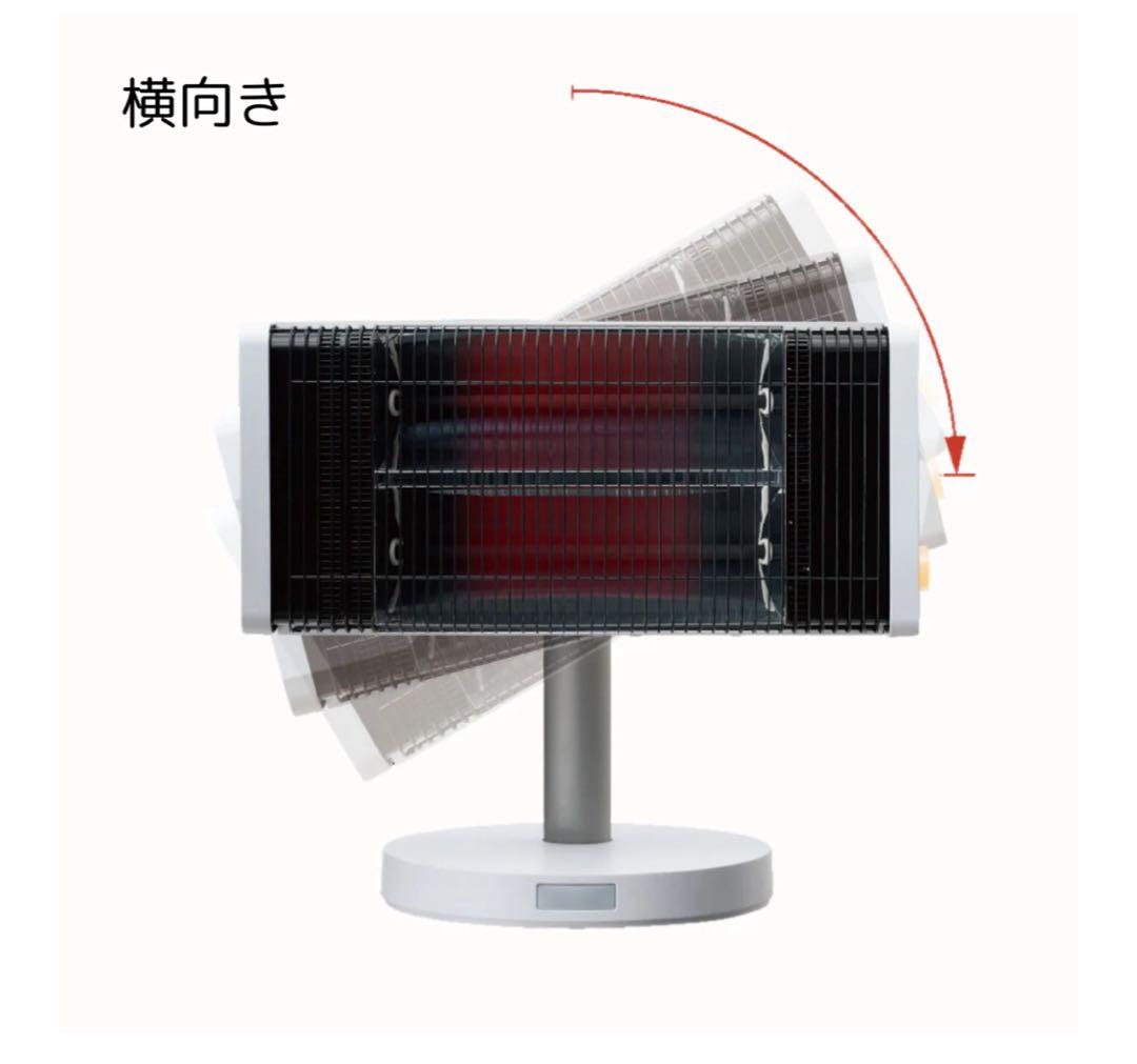 DAIKIN製　セラムヒート