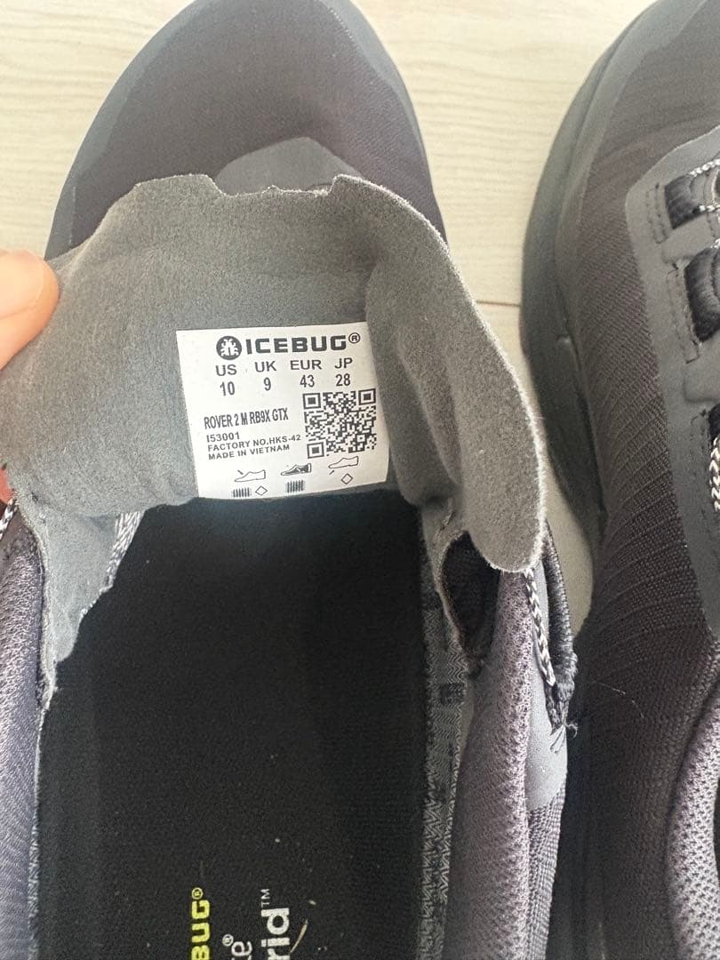 【美品】ICEBUG BOA ブラック アウトドアシューズ　28cm