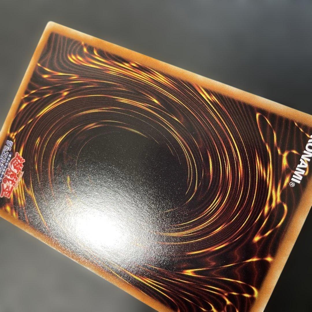 遊戯王　No.107 銀河眼の時空竜 ホロ　LTGY-JP044 2x