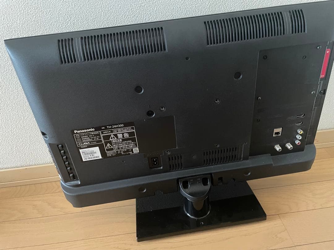 Panasonic TH-24D310 24インチ液晶テレビ 外付けHDD付き