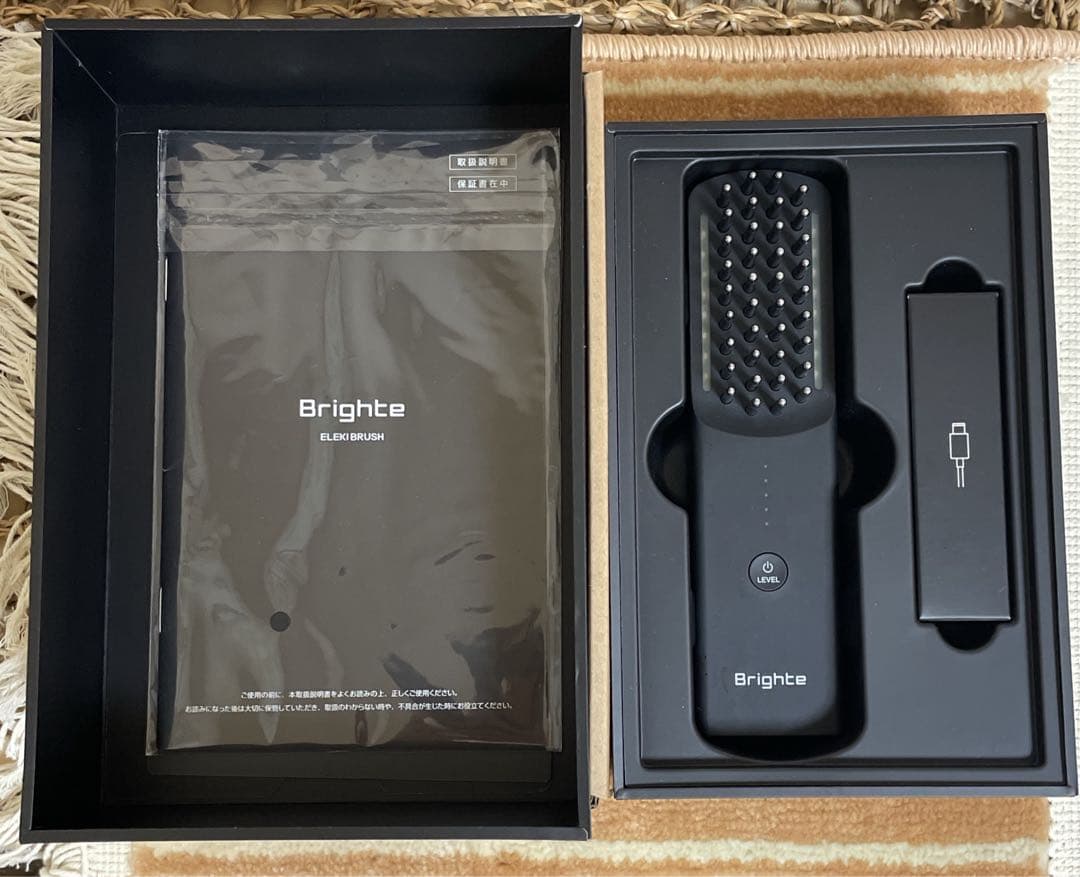 【正規品】Brighte エレキリフト美顔器 エレキブラシ　リフトアップ