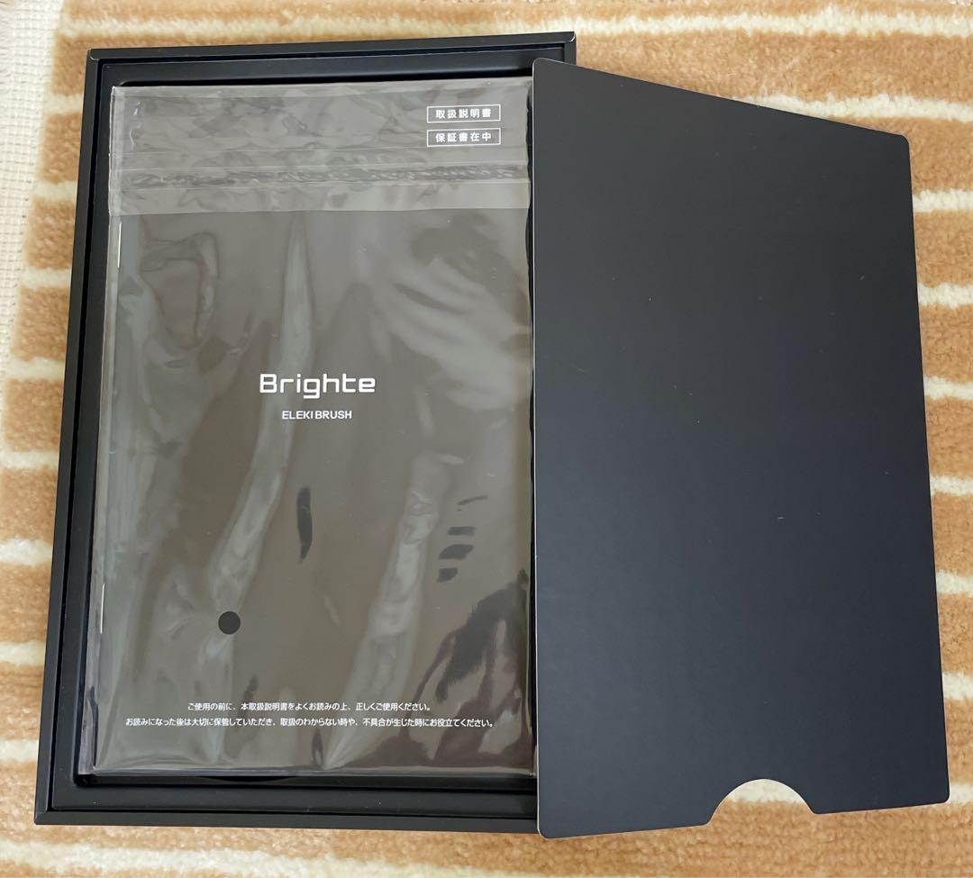 【正規品】Brighte エレキリフト美顔器 エレキブラシ　リフトアップ