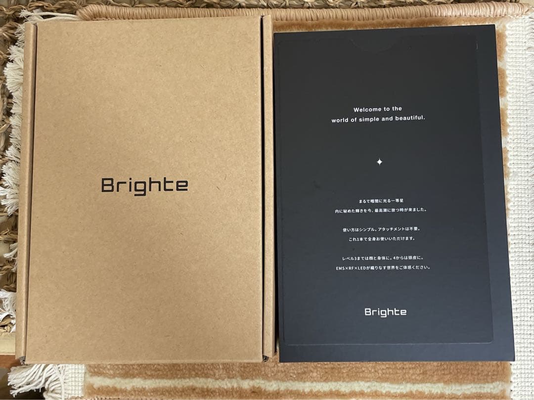 【正規品】Brighte エレキリフト美顔器 エレキブラシ　リフトアップ